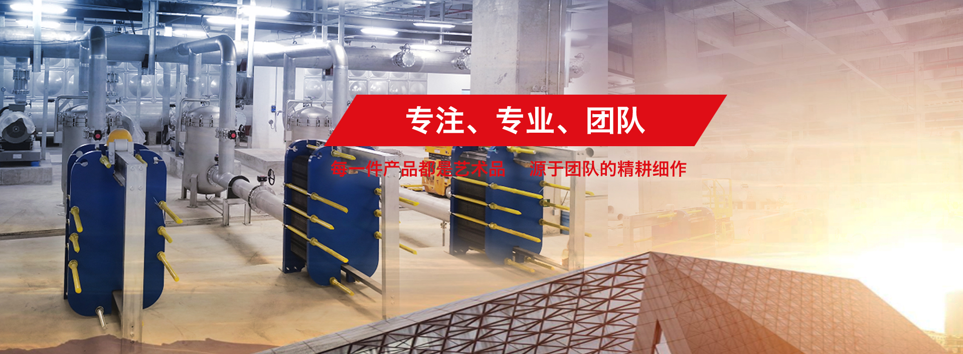 山東華屹重工有限公司