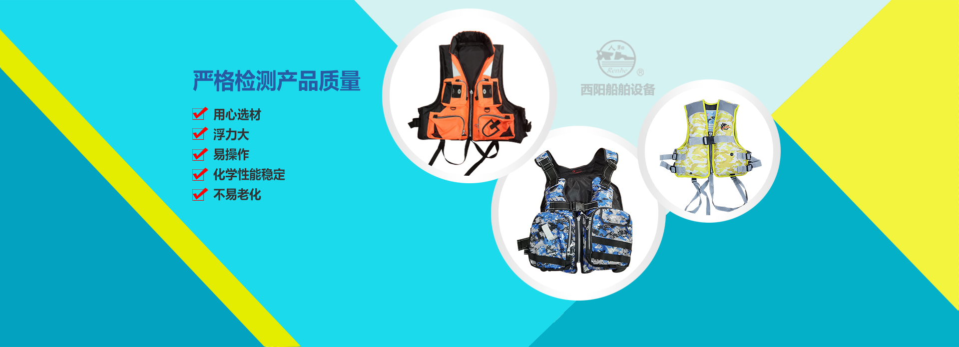山東華屹重工有限公司
